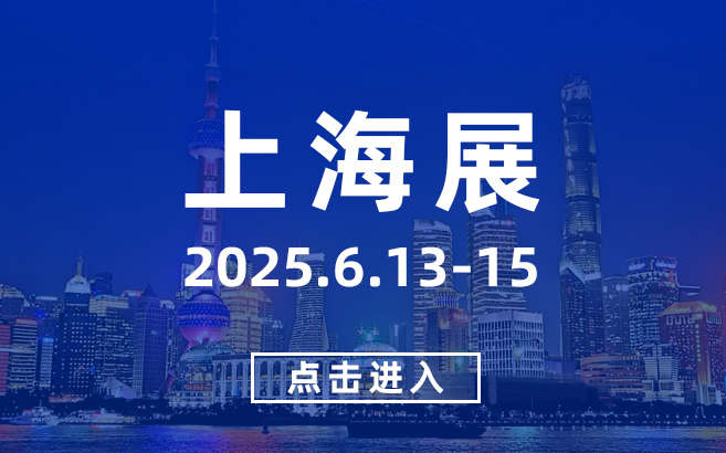 推广图片