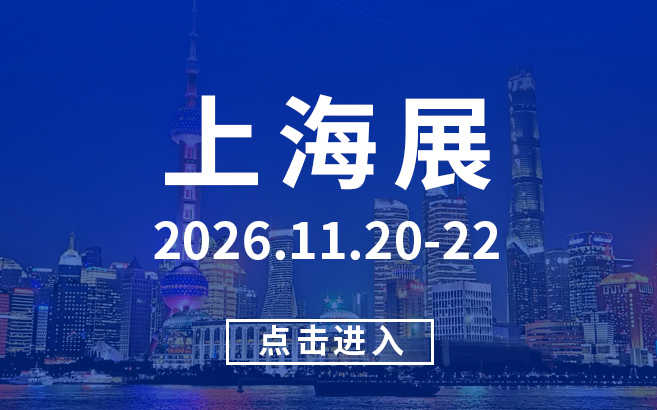 推广图片